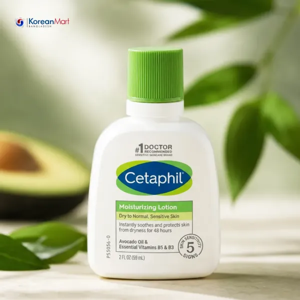 Cetaphil Moisturizing Lotion Dry to Normal, Sensitive Skin - 29ml